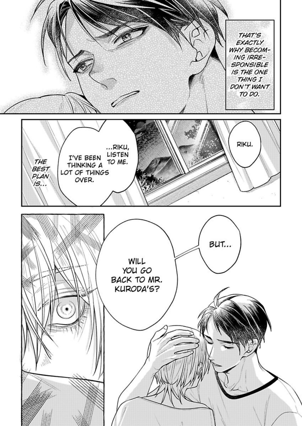 Iki Wo Tometara Shinu - Chapter 7 Page 24