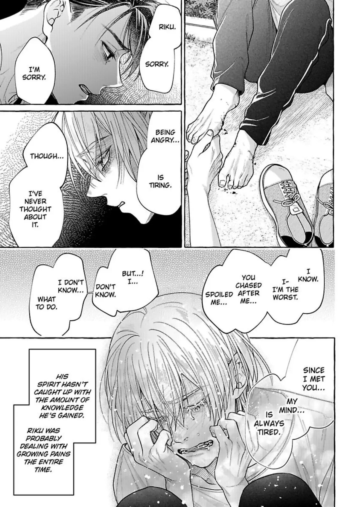 Iki Wo Tometara Shinu - Chapter 8 Page 15