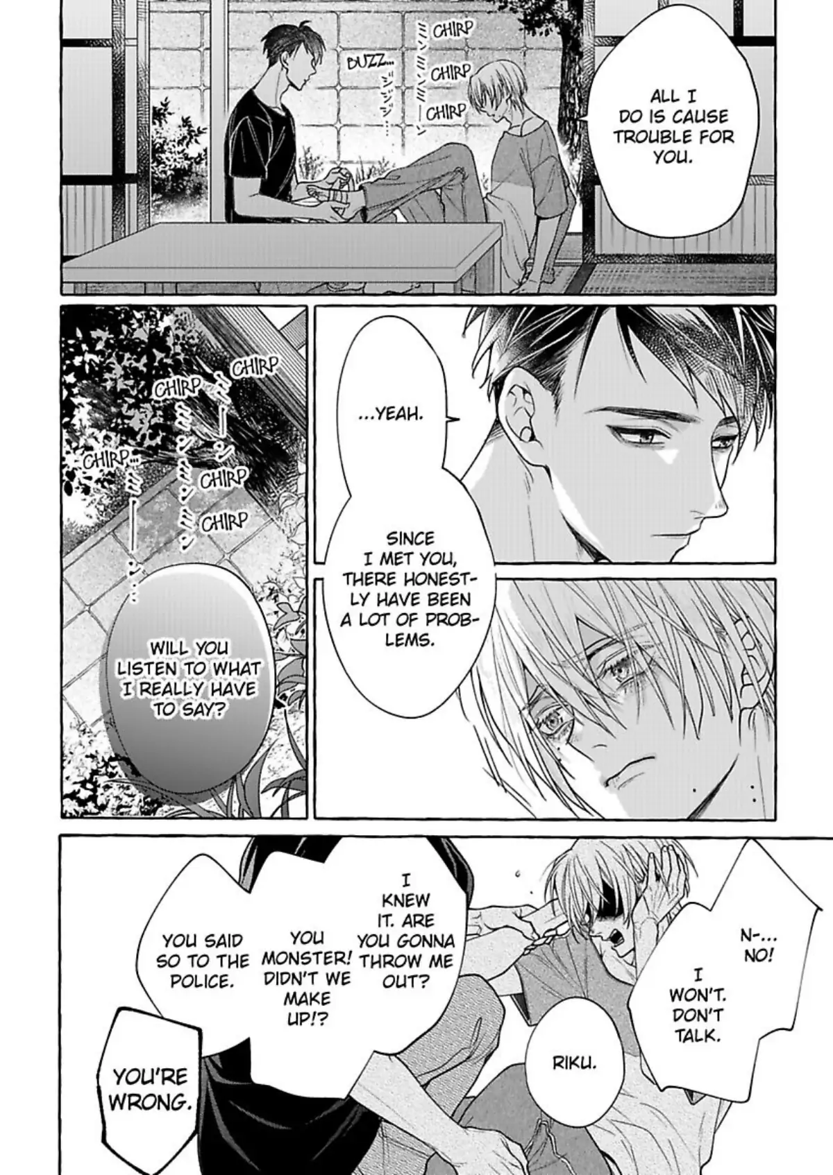 Iki Wo Tometara Shinu - Chapter 8 Page 18