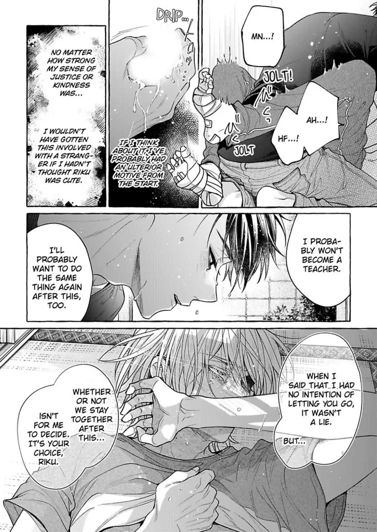Iki Wo Tometara Shinu - Chapter 8 Page 22
