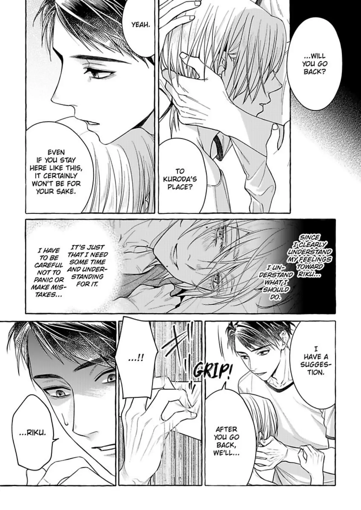 Iki Wo Tometara Shinu - Chapter 8 Page 3