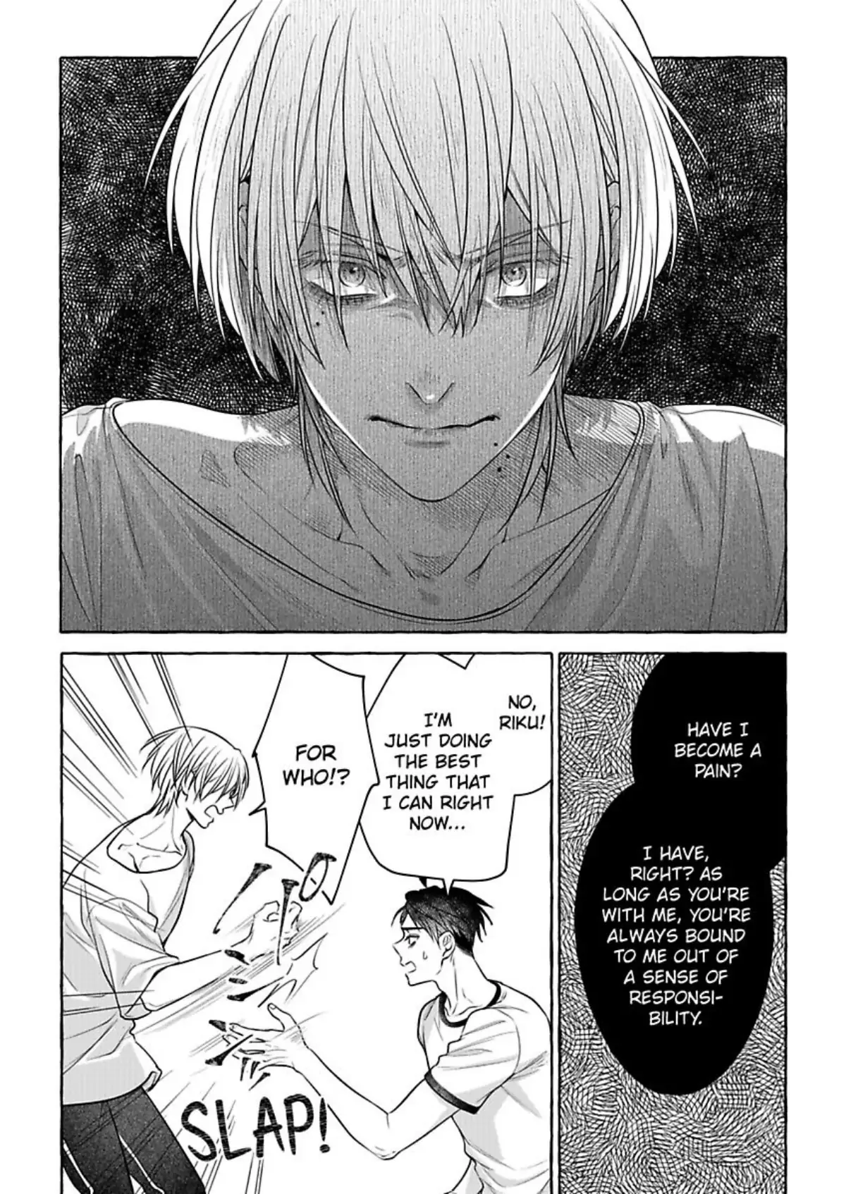 Iki Wo Tometara Shinu - Chapter 8 Page 4