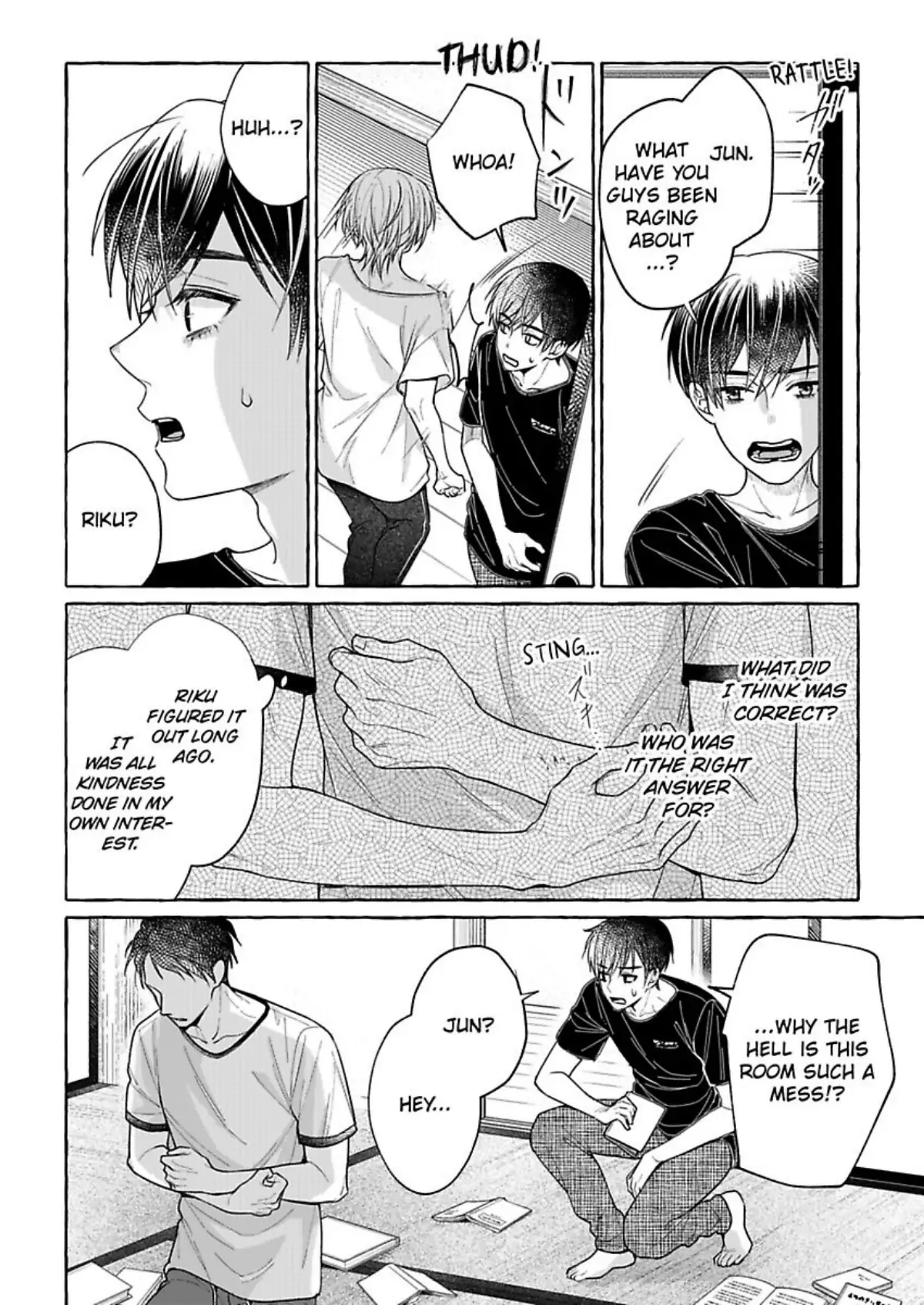 Iki Wo Tometara Shinu - Chapter 8 Page 8