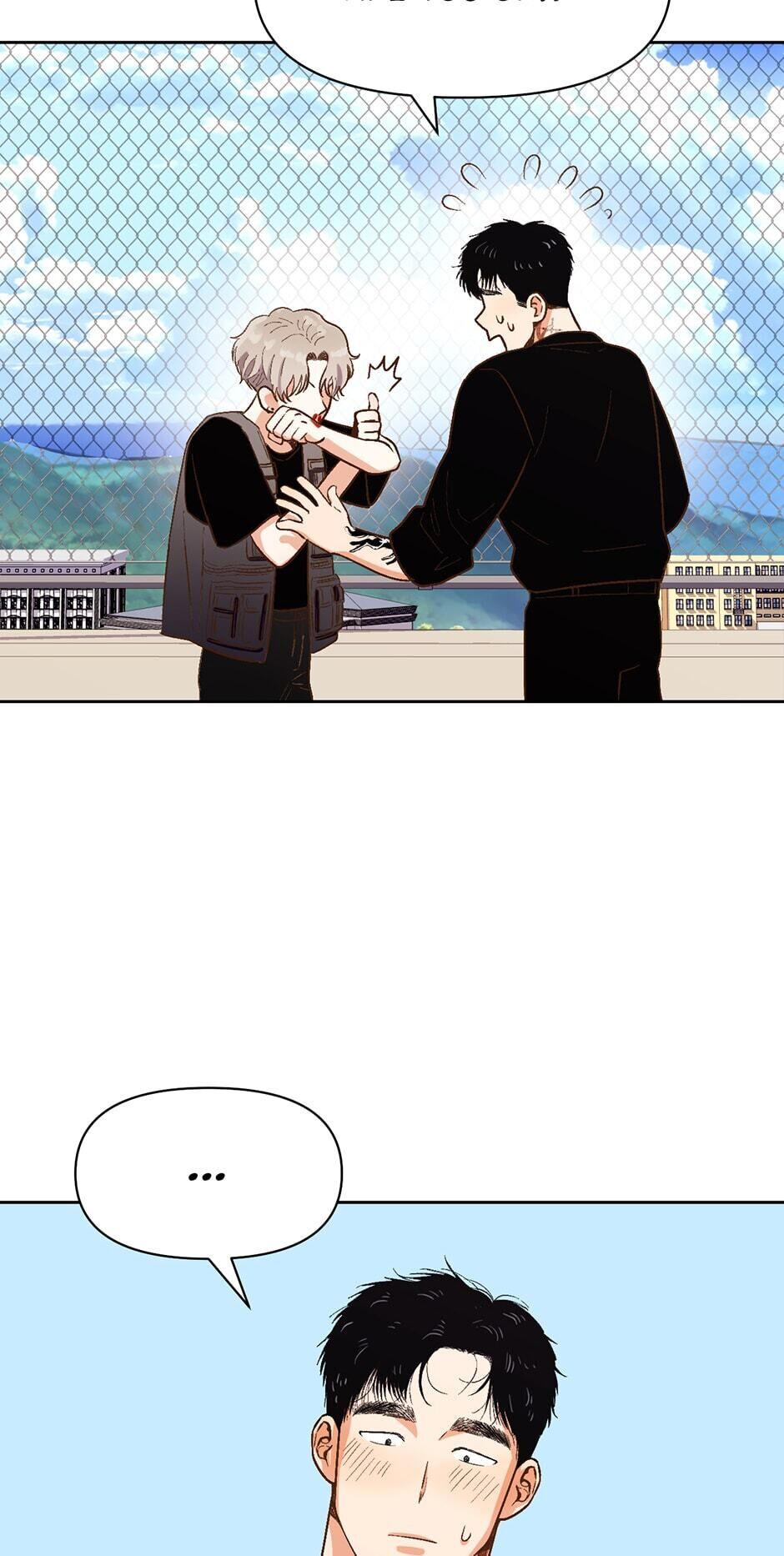 Love So Pure - Chapter 11 Page 47