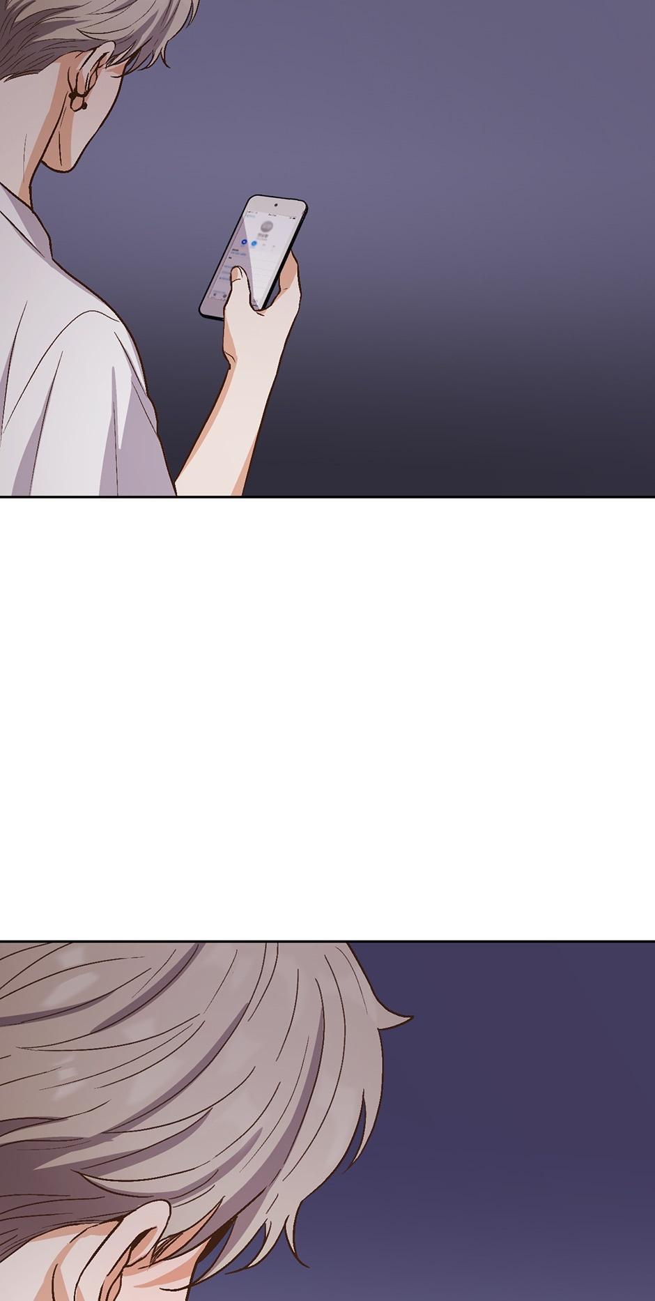 Love So Pure - Chapter 18.2 Page 26