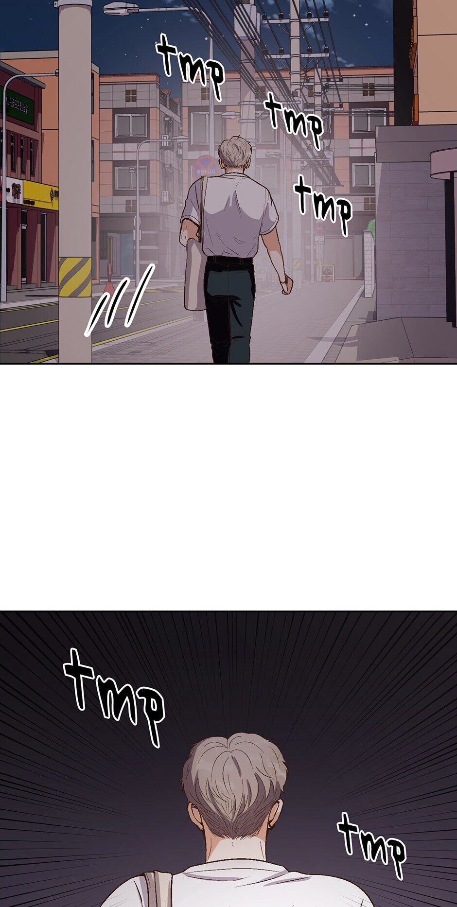 Love So Pure - Chapter 18 Page 47