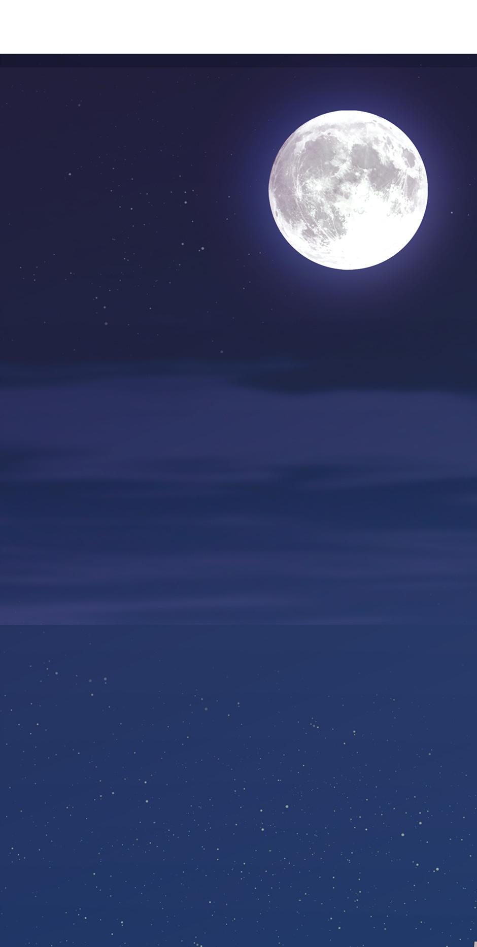 Love So Pure - Chapter 23 Page 39