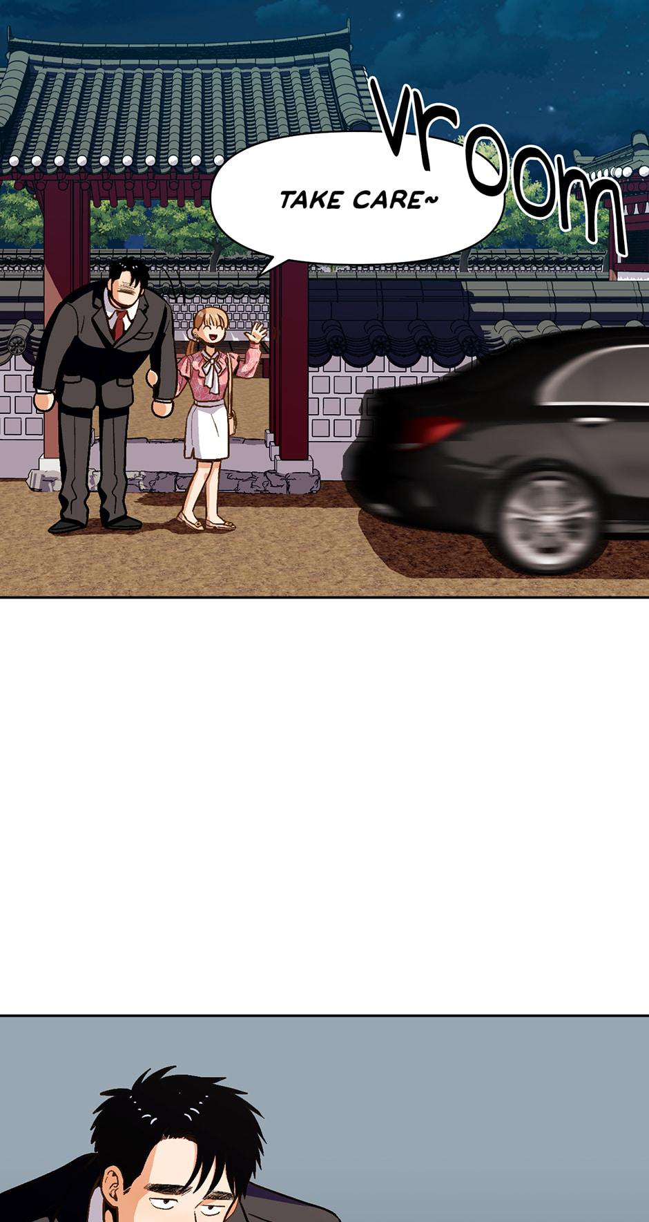 Love So Pure - Chapter 23 Page 5