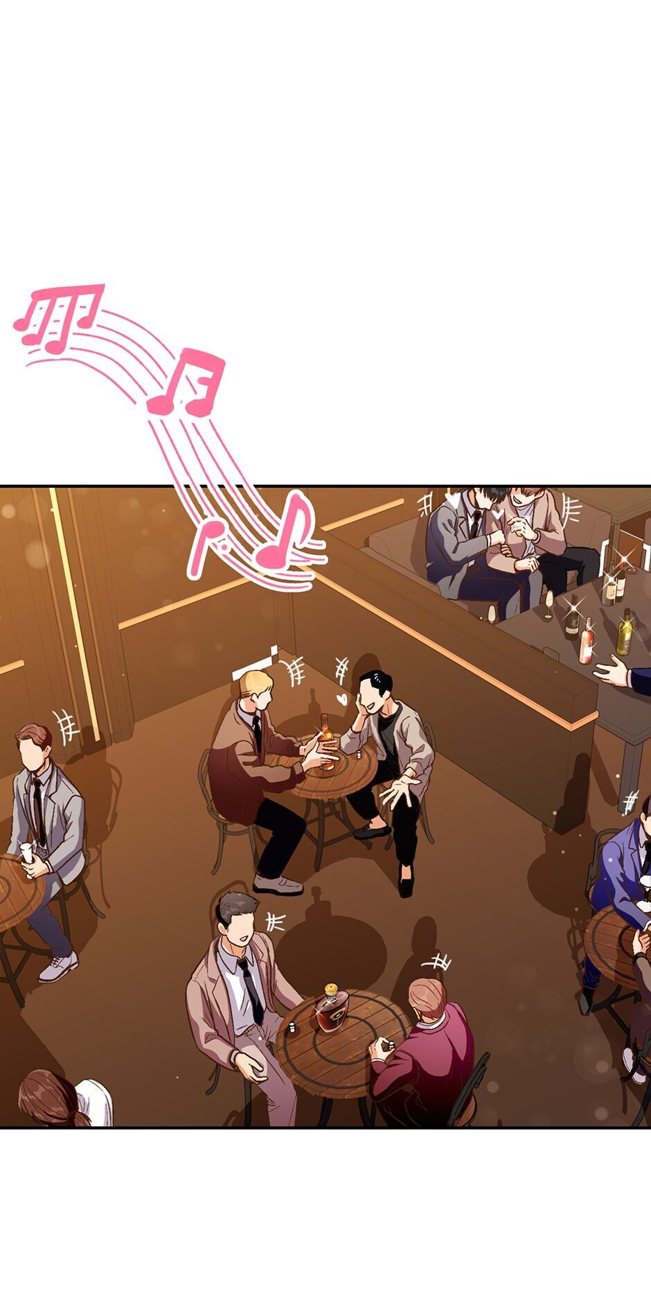 Love So Pure - Chapter 24 Page 27