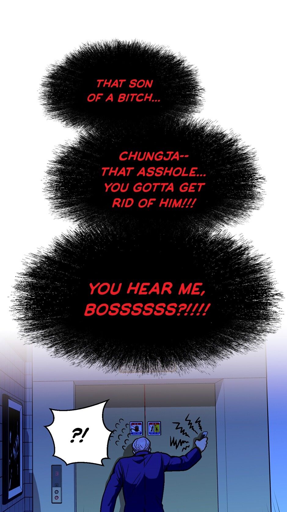 Love So Pure - Chapter 24 Page 58