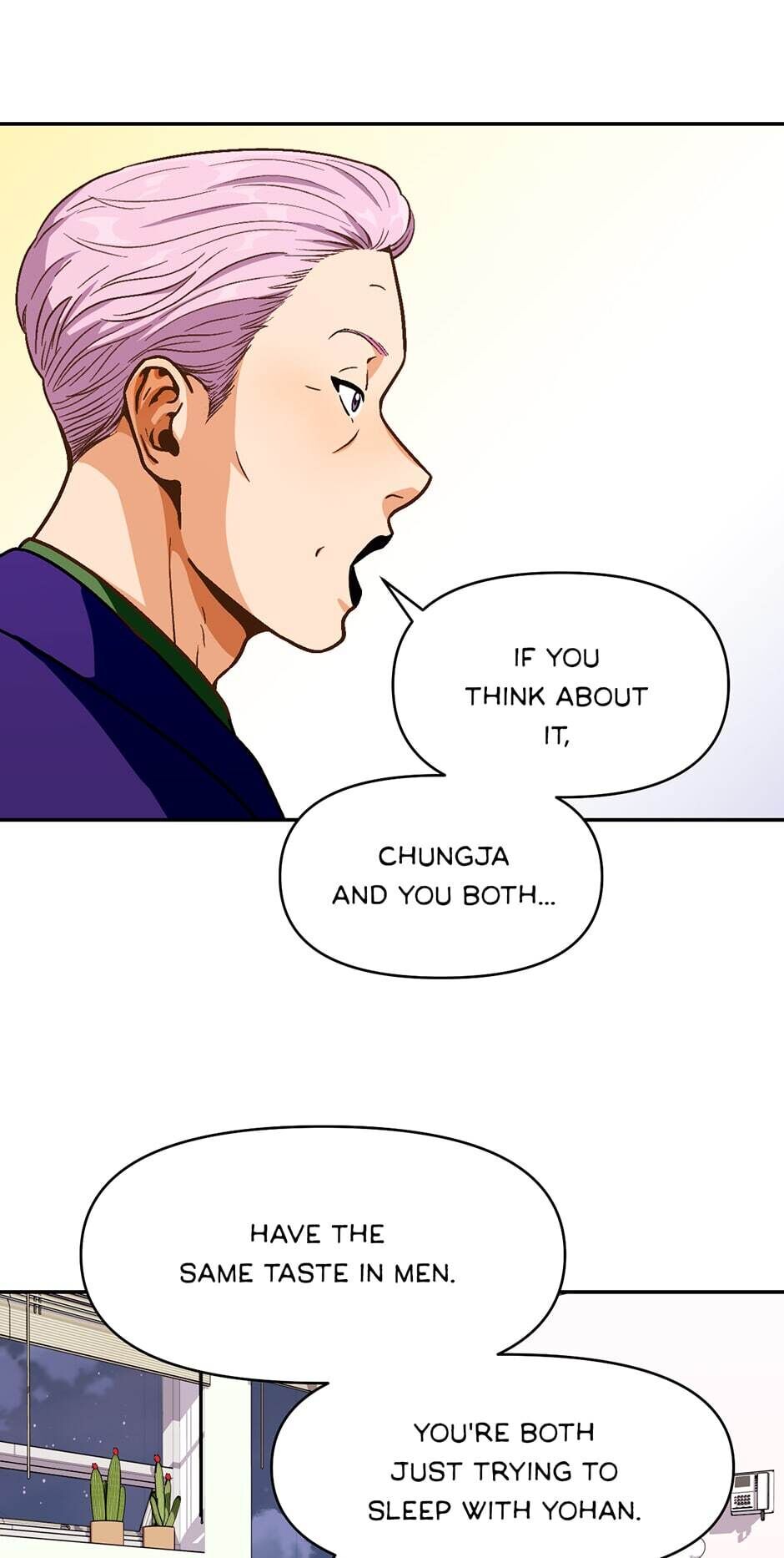 Love So Pure - Chapter 25 Page 24