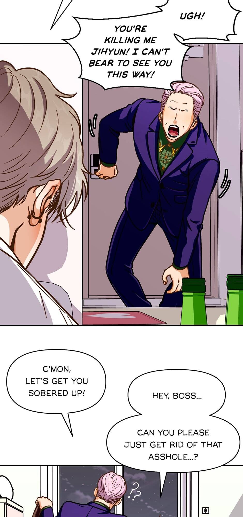 Love So Pure - Chapter 25 Page 5
