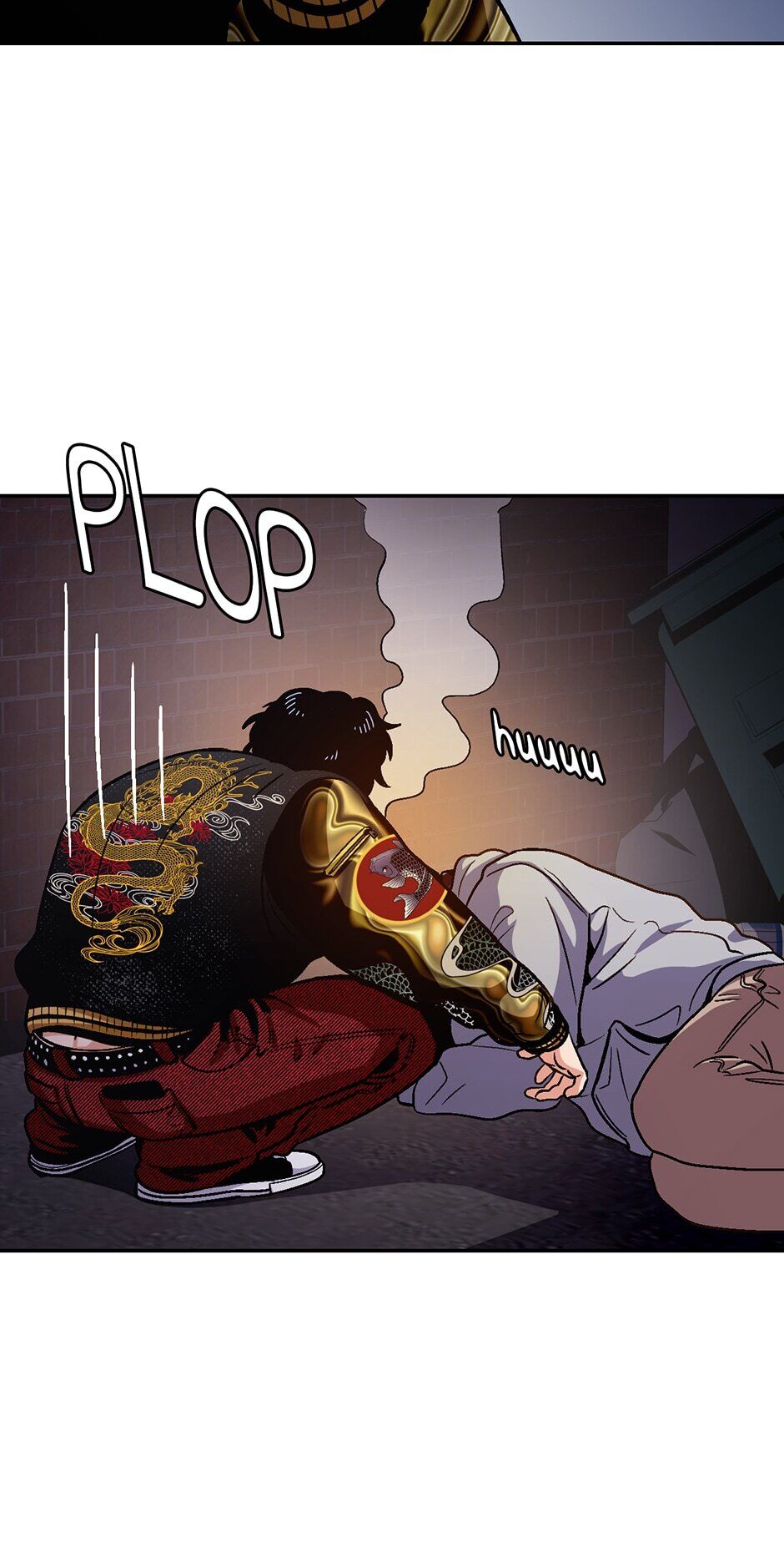 Love So Pure - Chapter 26 Page 17