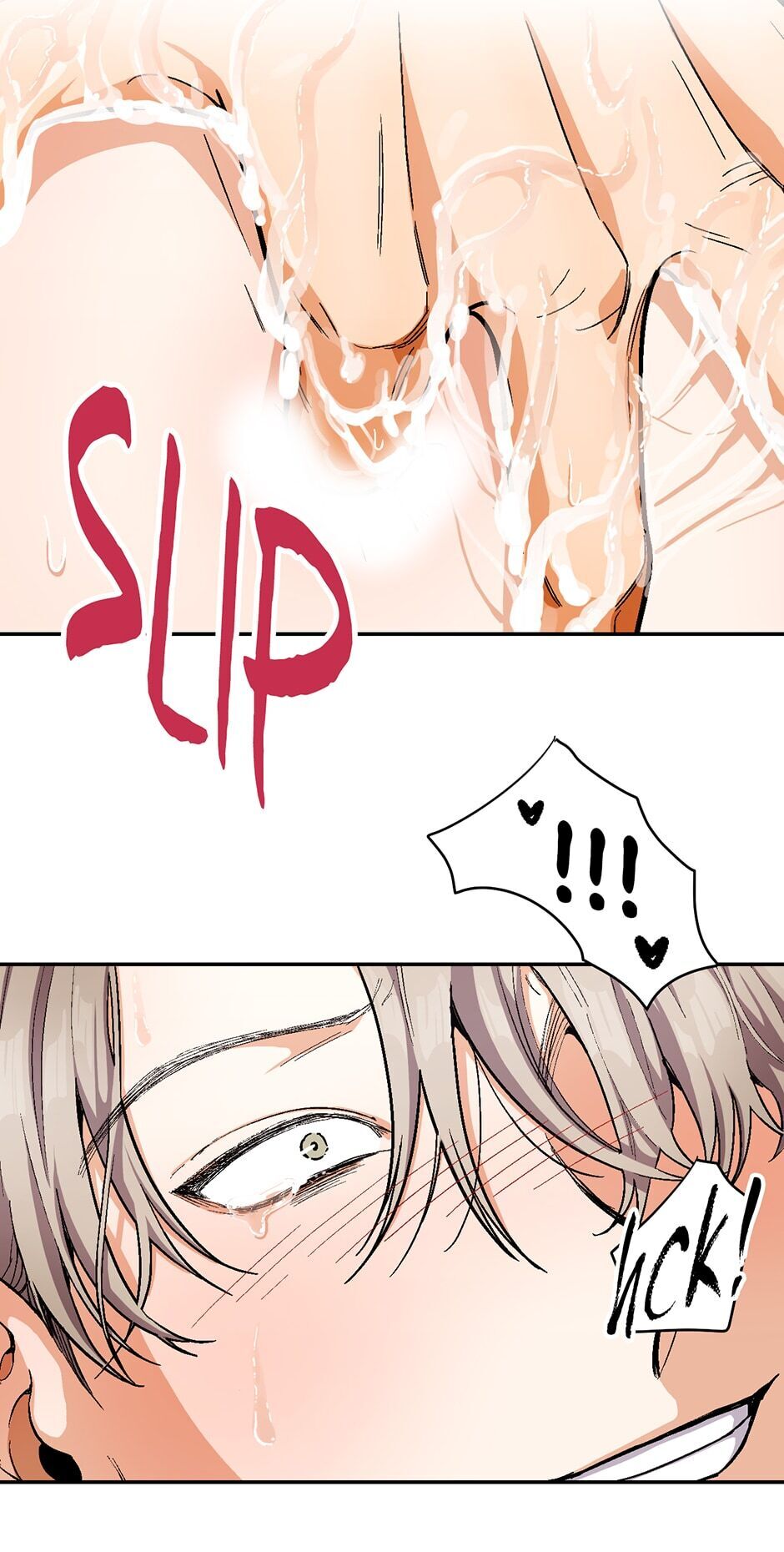 Love So Pure - Chapter 32 Page 8