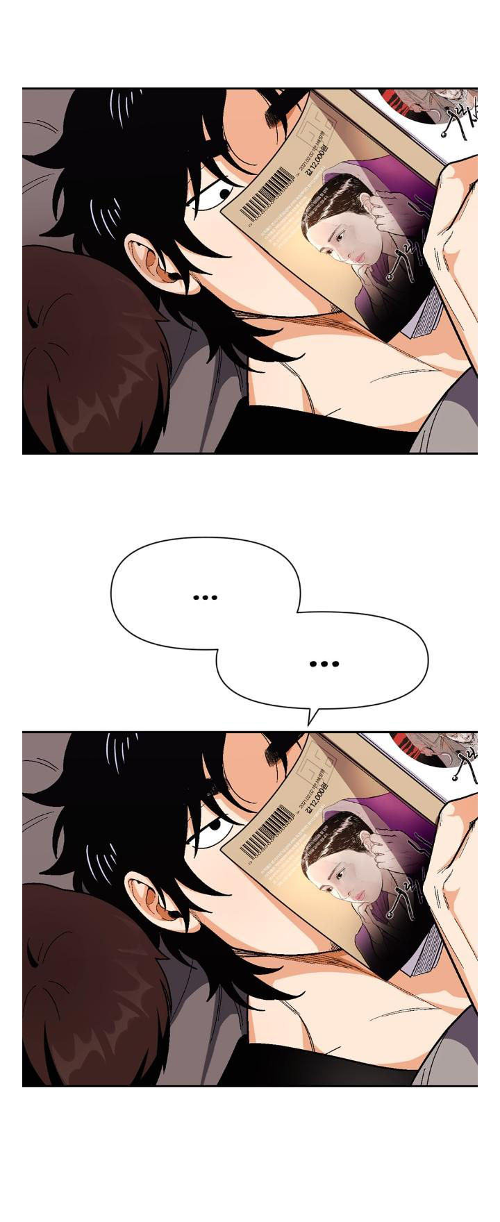 Love So Pure - Chapter 34 Page 32