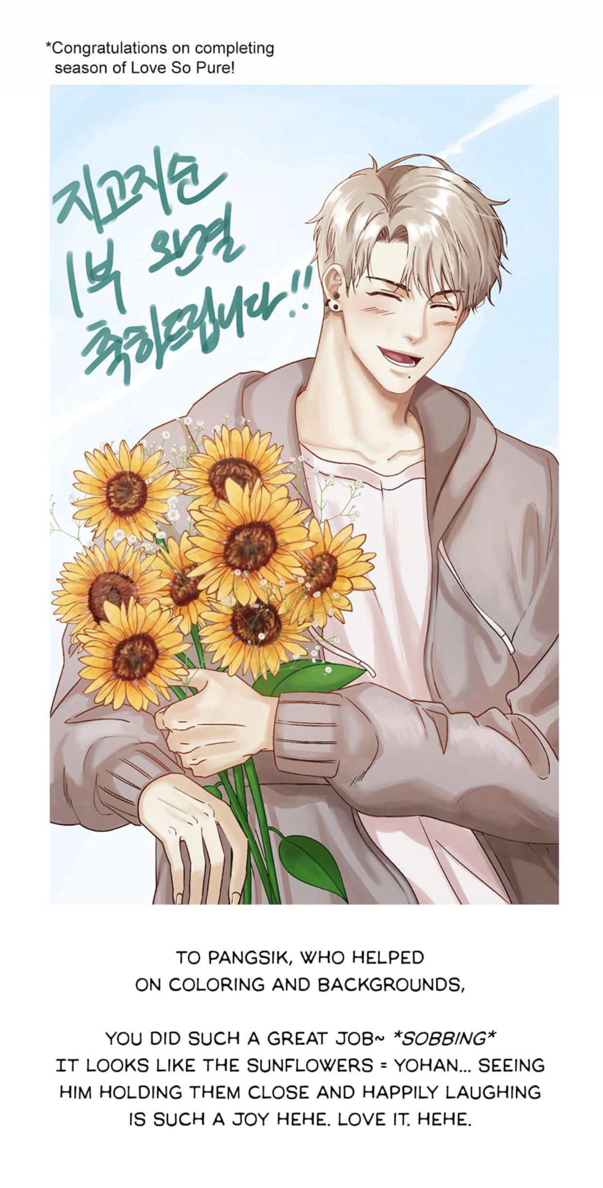 Love So Pure - Chapter 38 Page 113