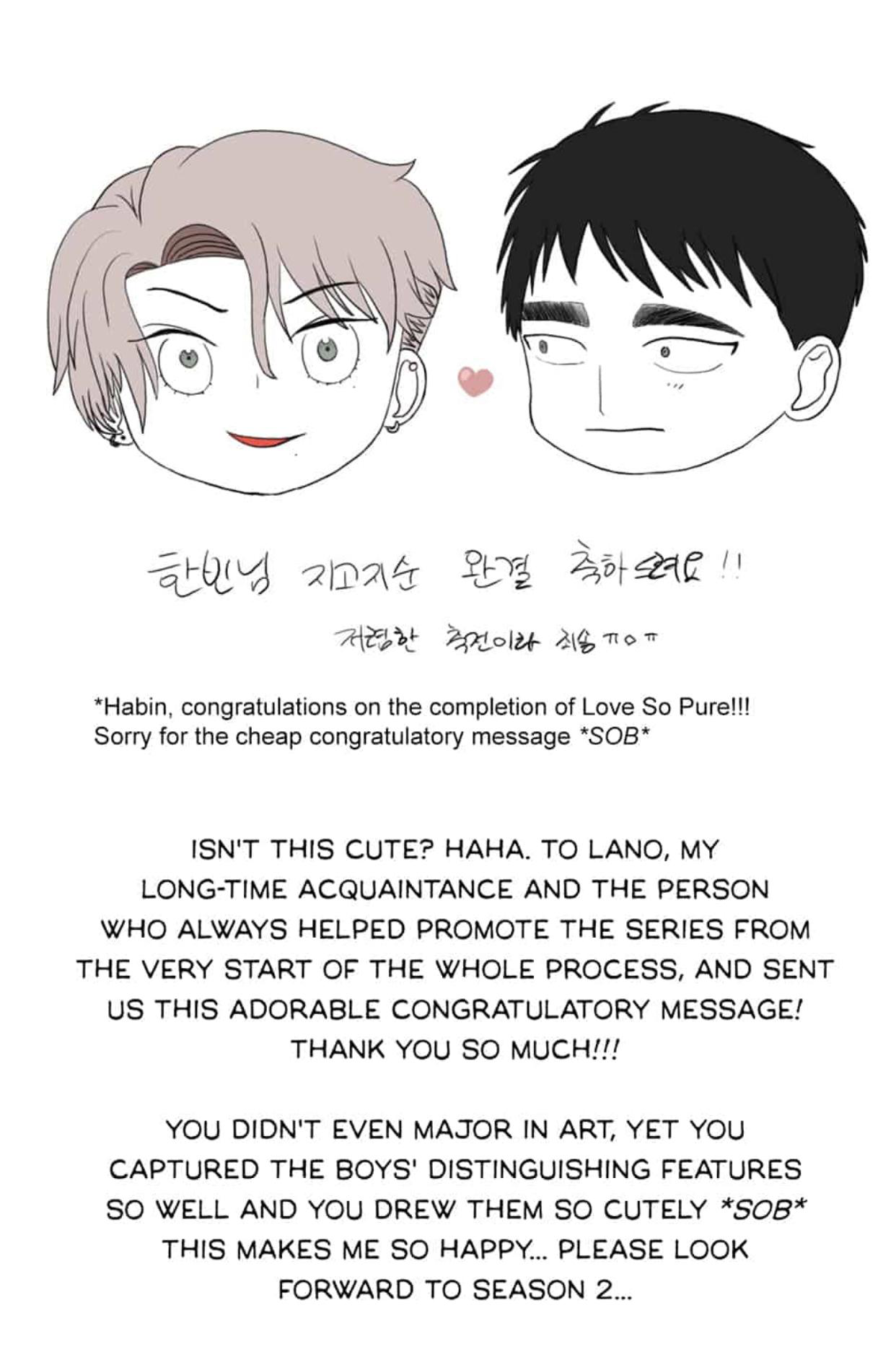 Love So Pure - Chapter 38 Page 116