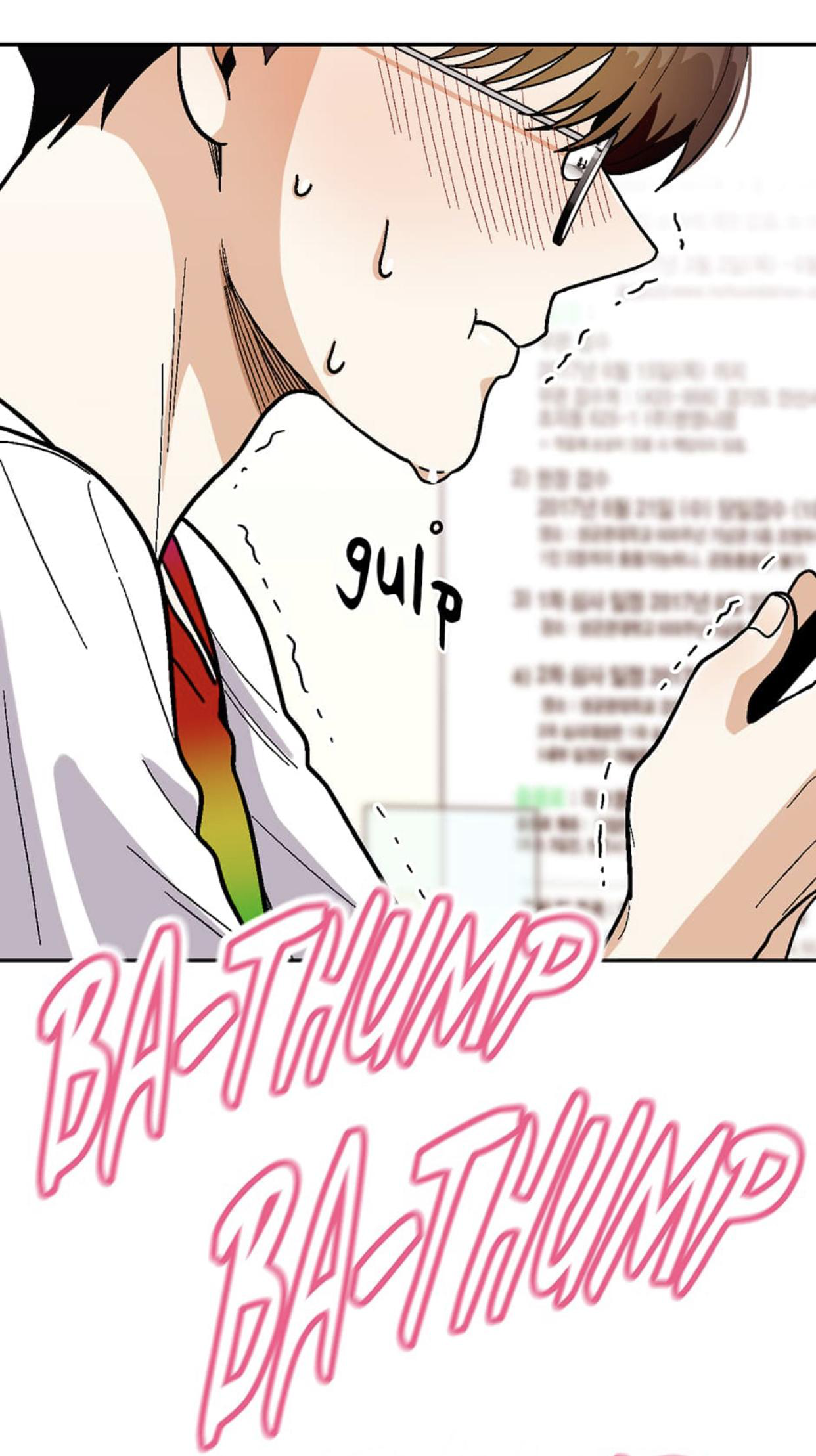 Love So Pure - Chapter 40 Page 70