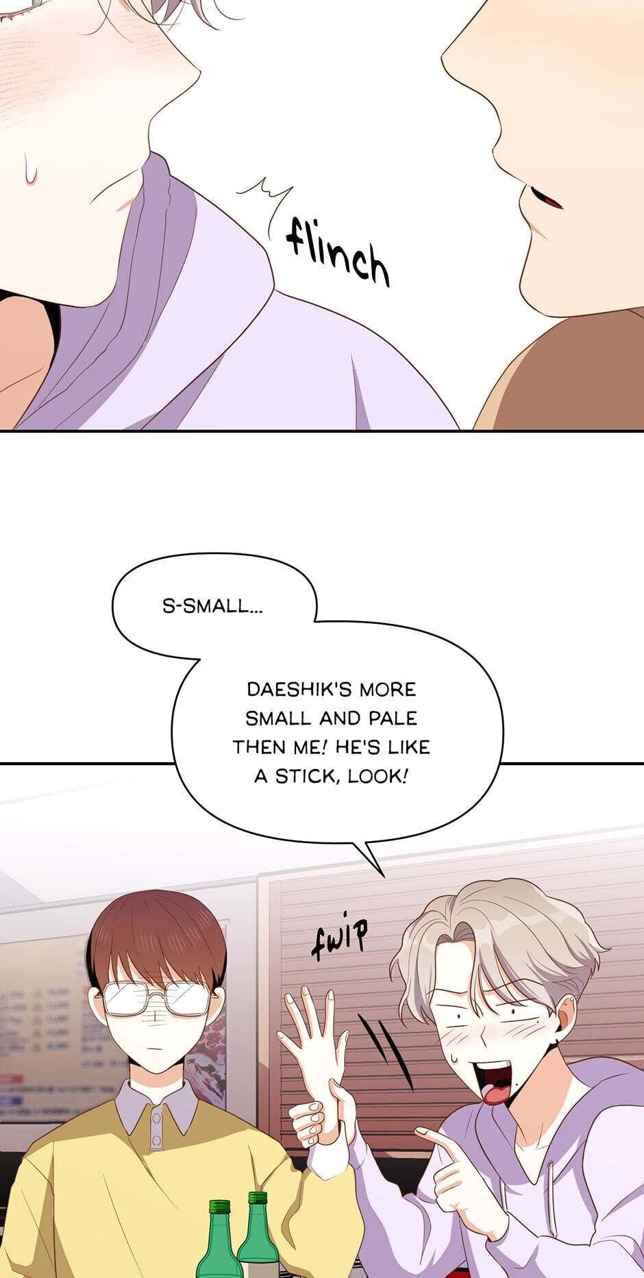 Love So Pure - Chapter 5 Page 19