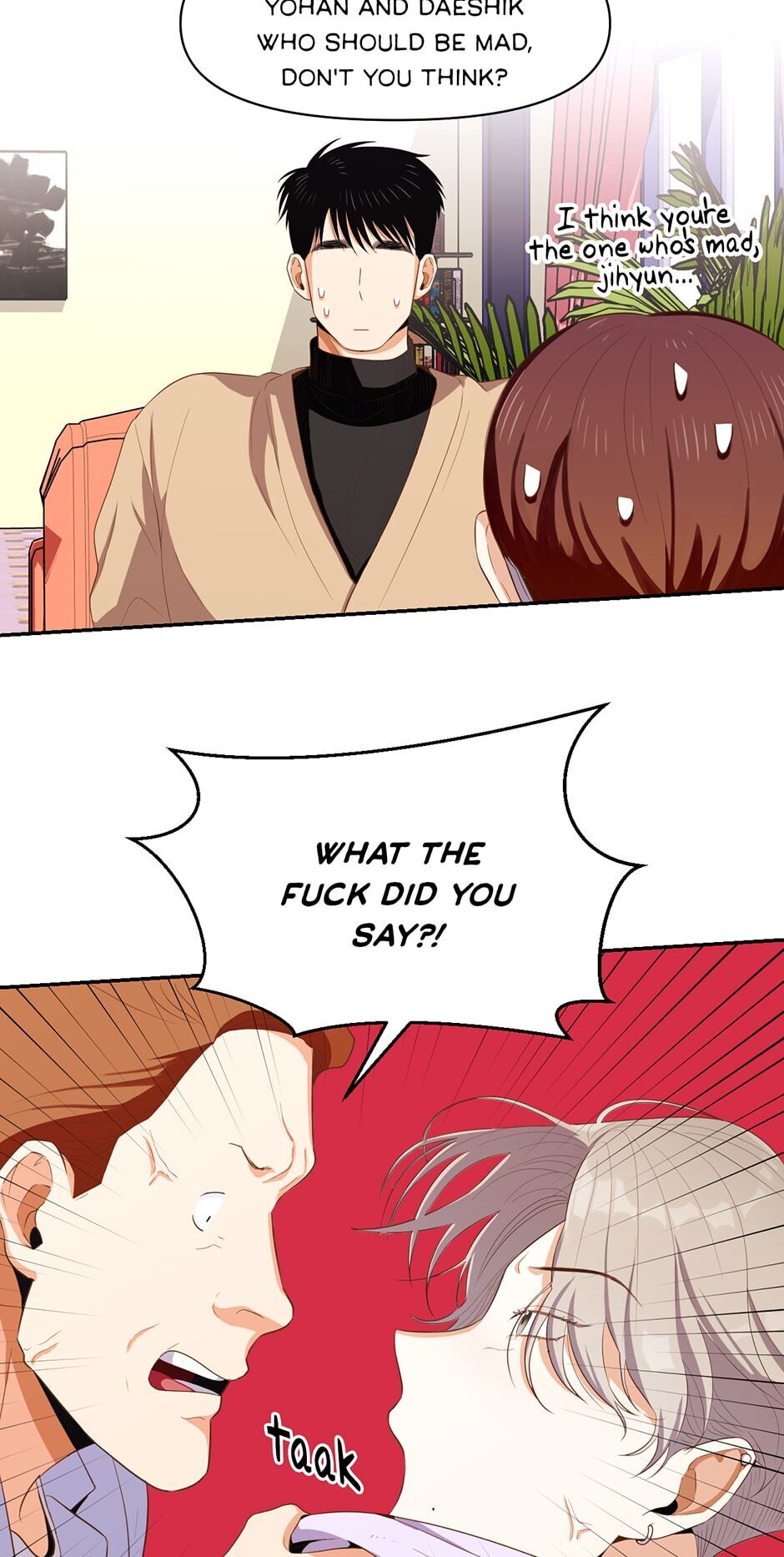 Love So Pure - Chapter 5 Page 5