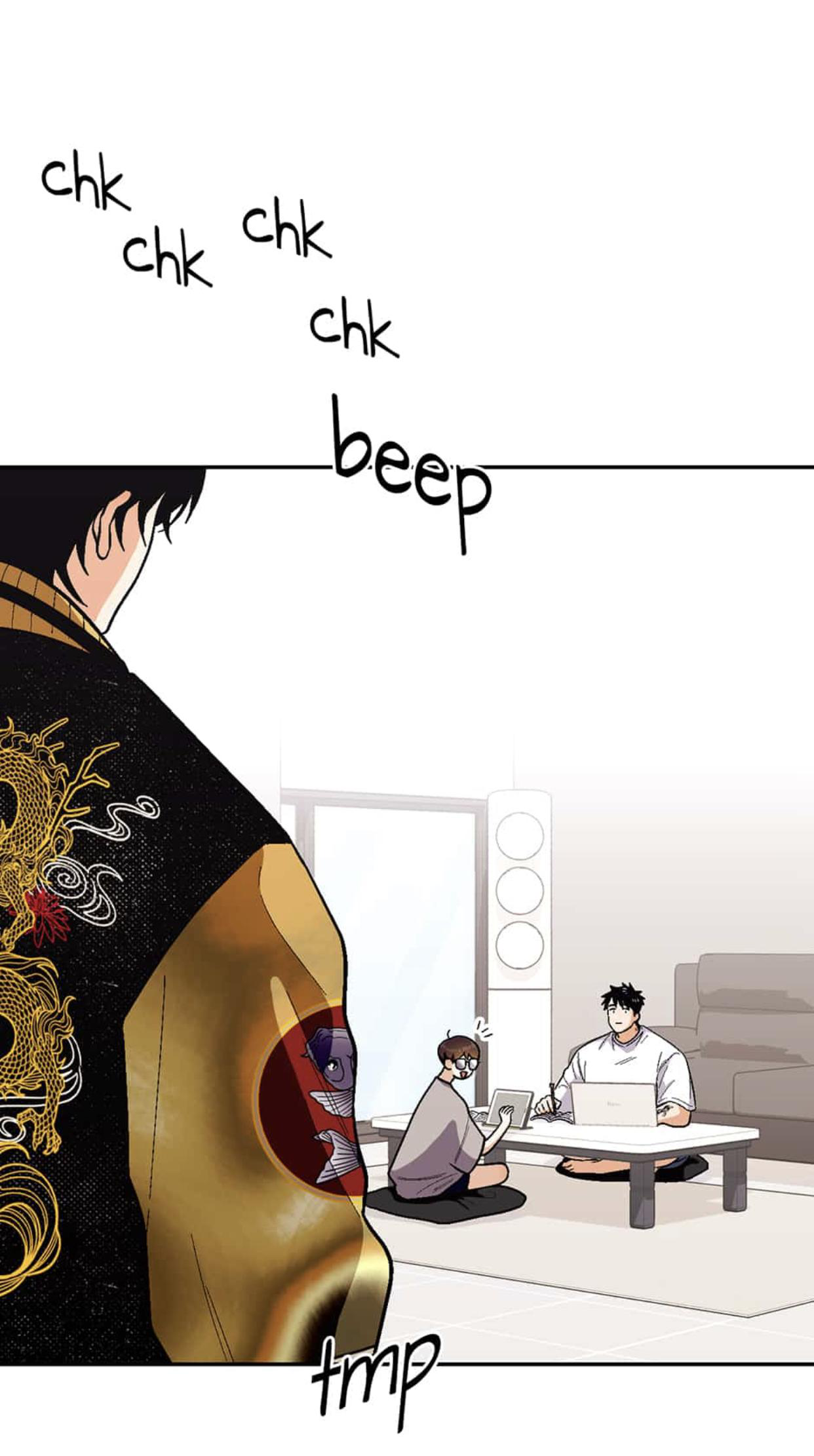Love So Pure - Chapter 51 Page 5