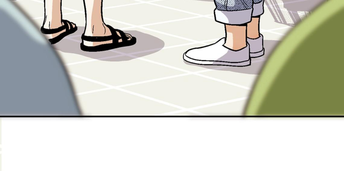 Love So Pure - Chapter 52 Page 37
