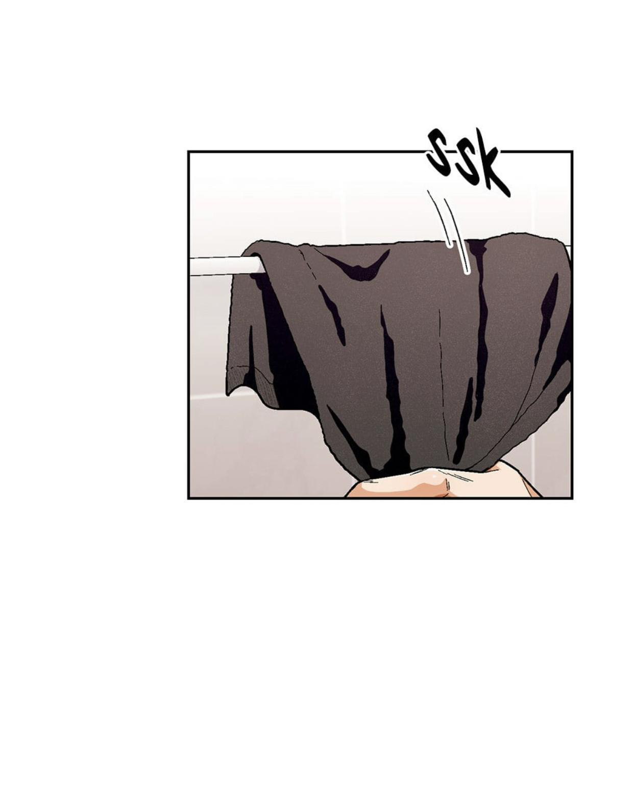 Love So Pure - Chapter 60 Page 50