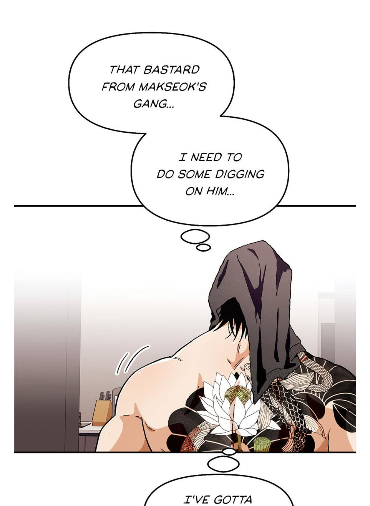 Love So Pure - Chapter 60 Page 53