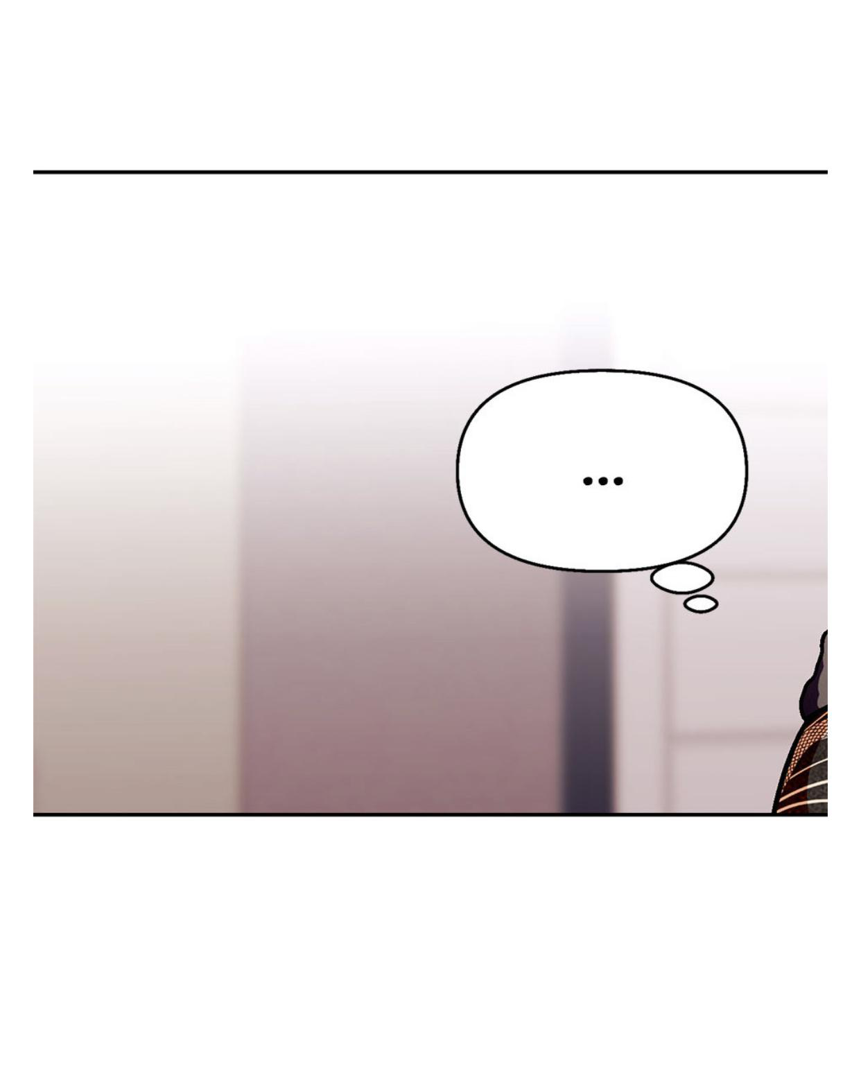 Love So Pure - Chapter 60 Page 61
