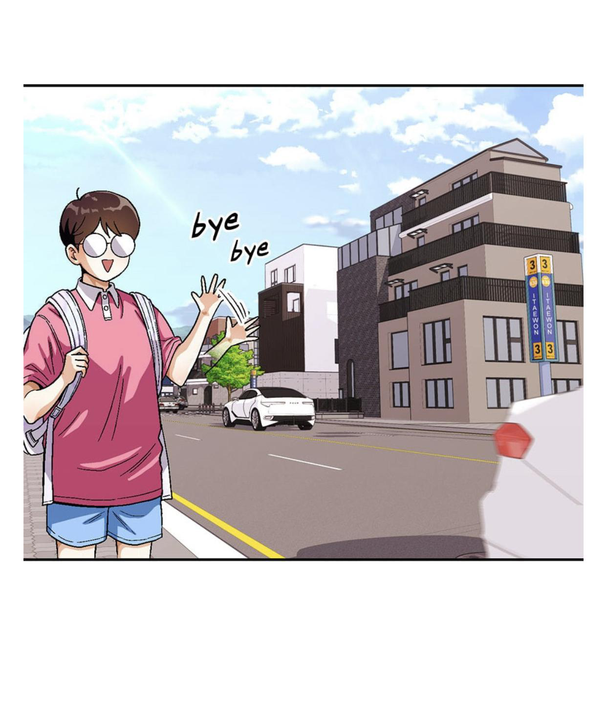 Love So Pure - Chapter 61 Page 62