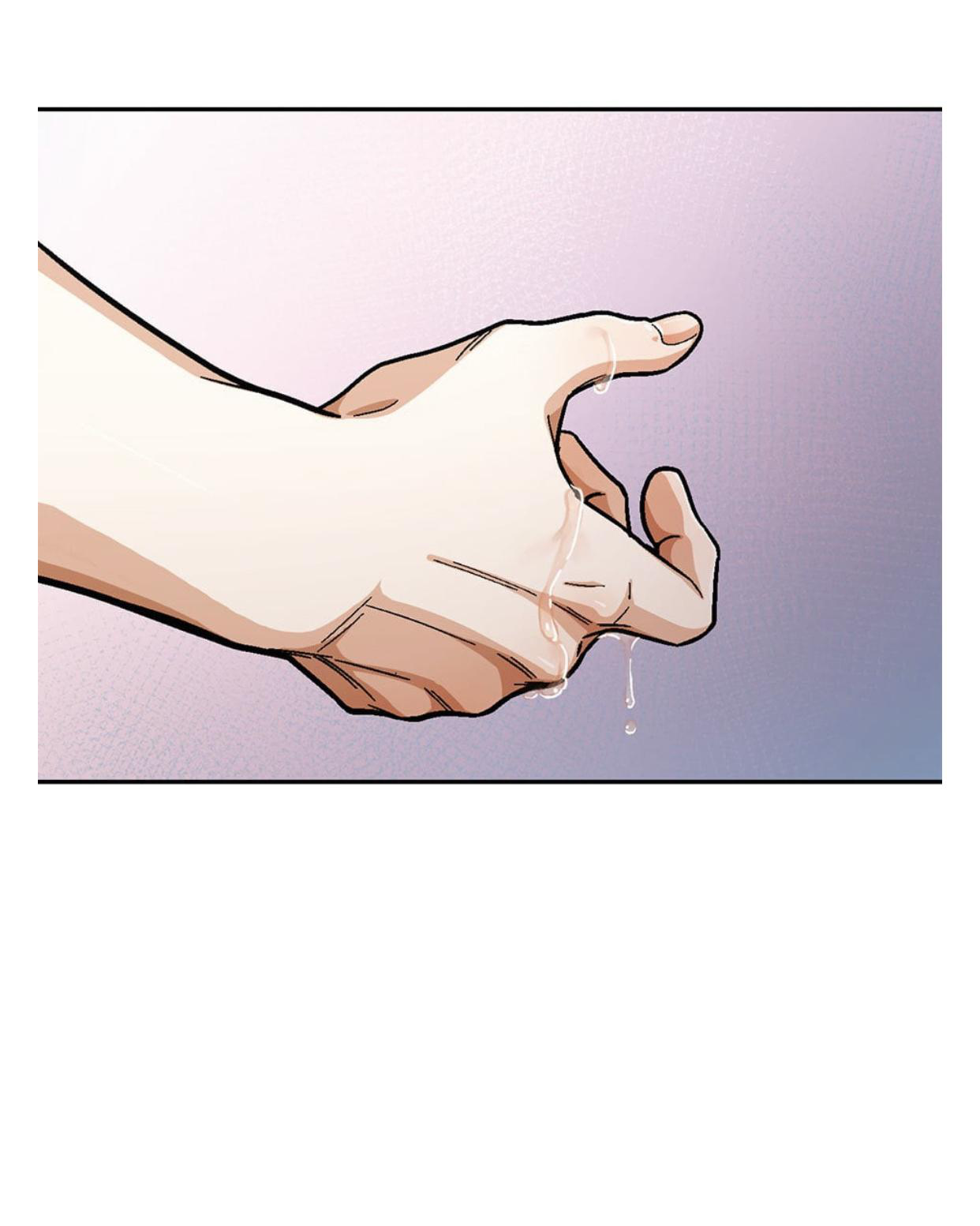 Love So Pure - Chapter 62 Page 46