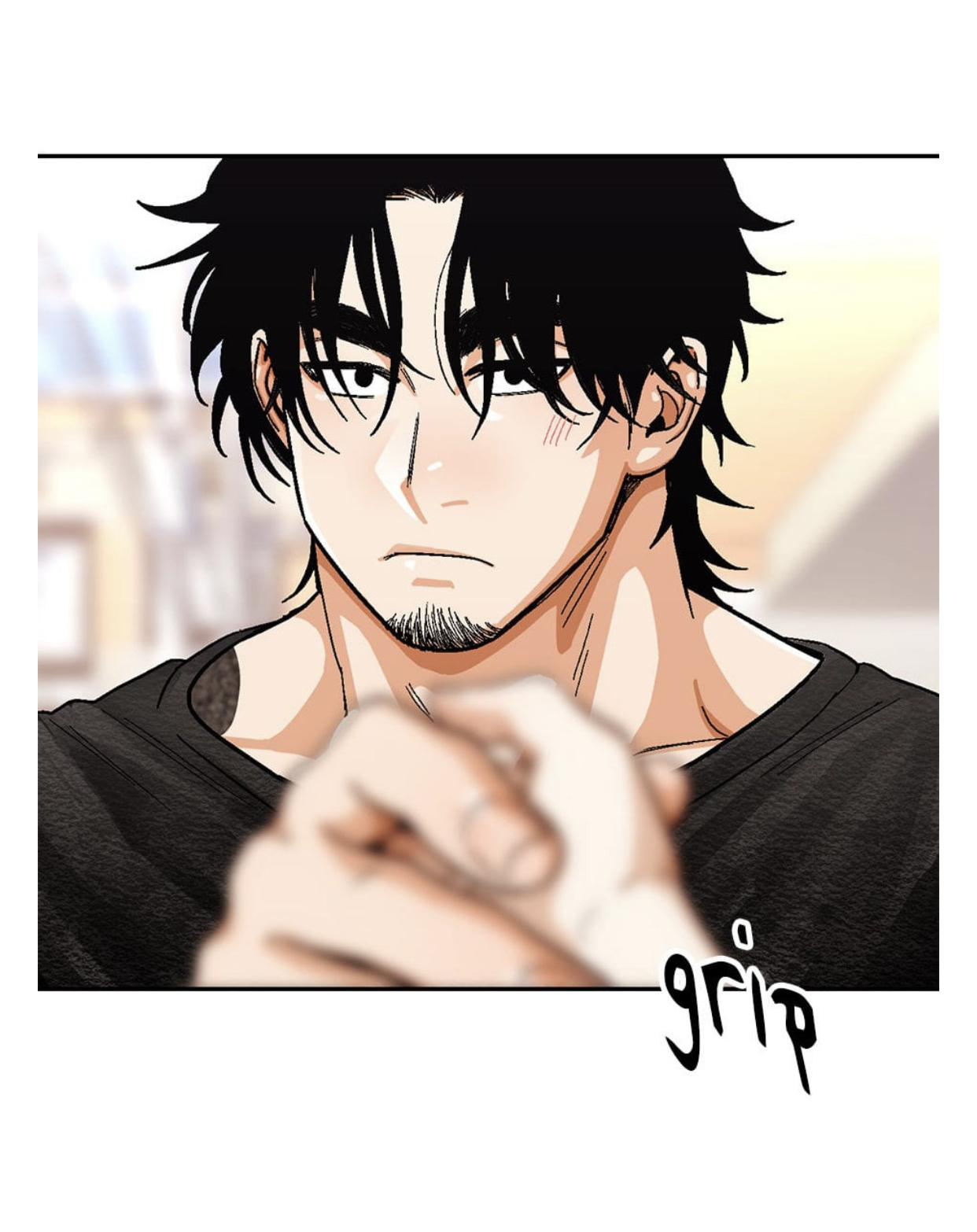 Love So Pure - Chapter 62 Page 57