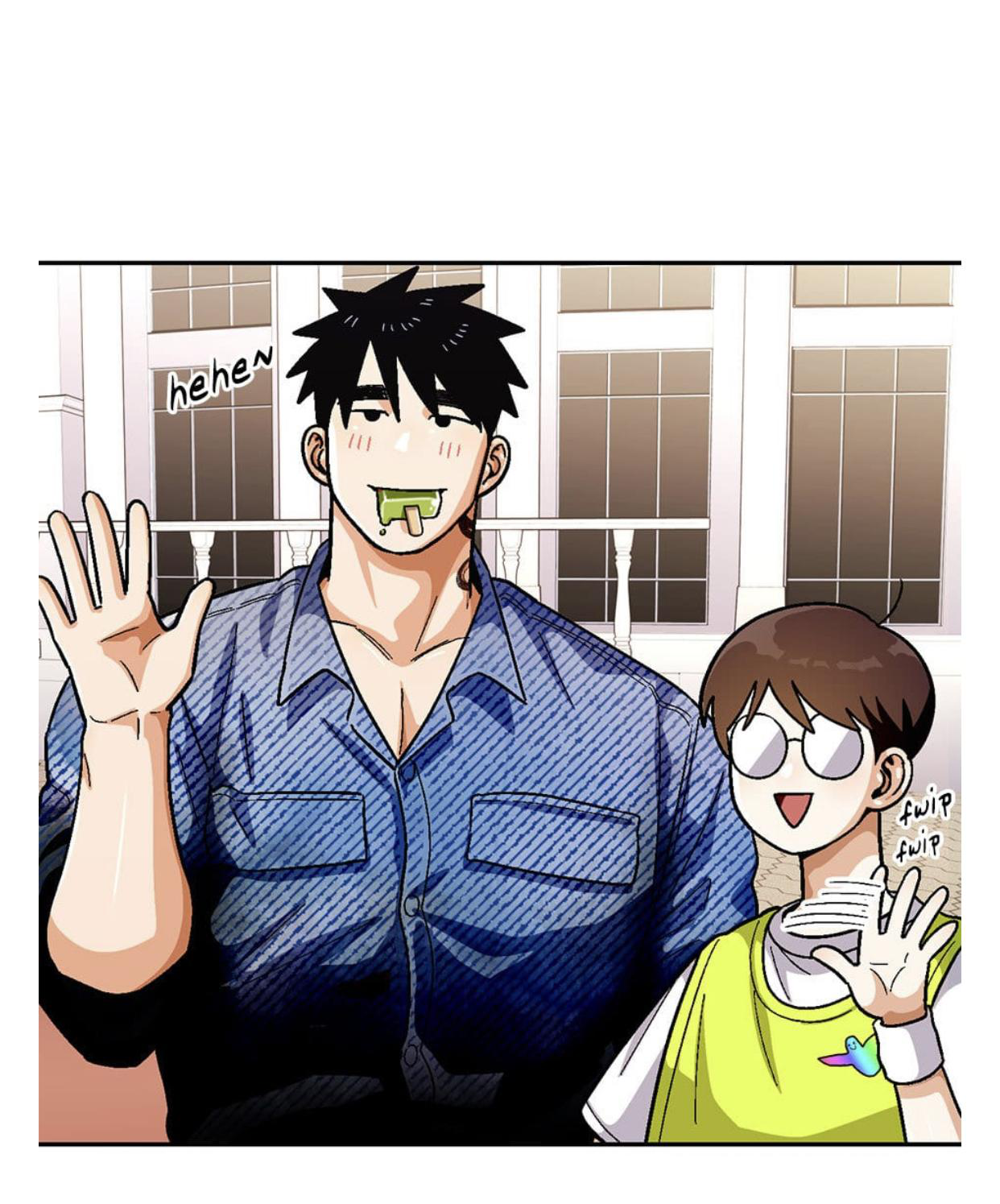 Love So Pure - Chapter 64 Page 17