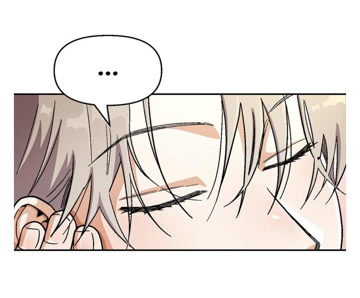 Love So Pure - Chapter 64 Page 62