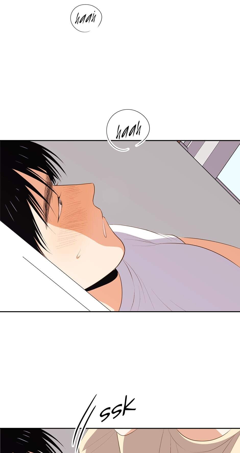 Love So Pure - Chapter 7 Page 3