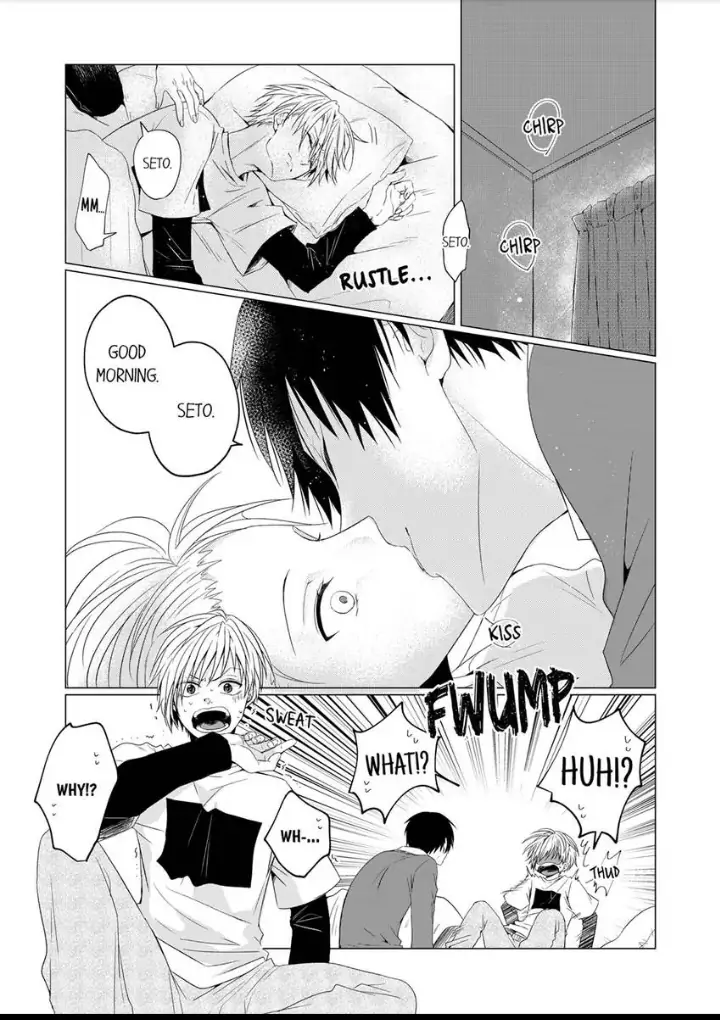 My Roommate Obsesses Over Me - Chapter 1 Page 1