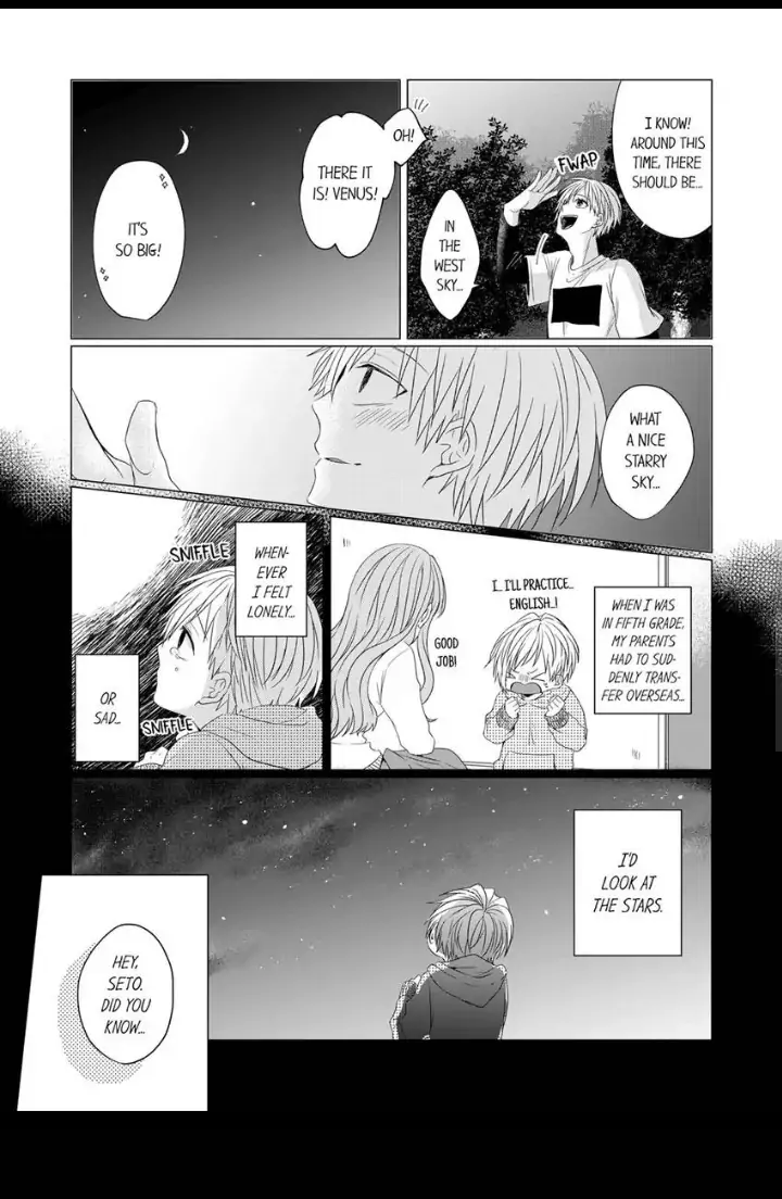 My Roommate Obsesses Over Me - Chapter 1 Page 7