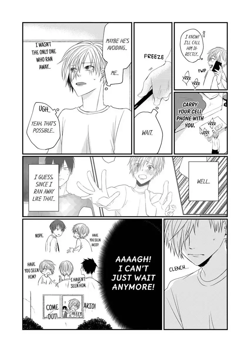 My Roommate Obsesses Over Me - Chapter 10 Page 7