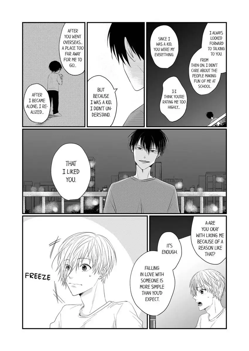My Roommate Obsesses Over Me - Chapter 11 Page 7