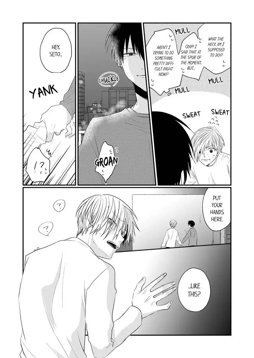 My Roommate Obsesses Over Me - Chapter 12 Page 4