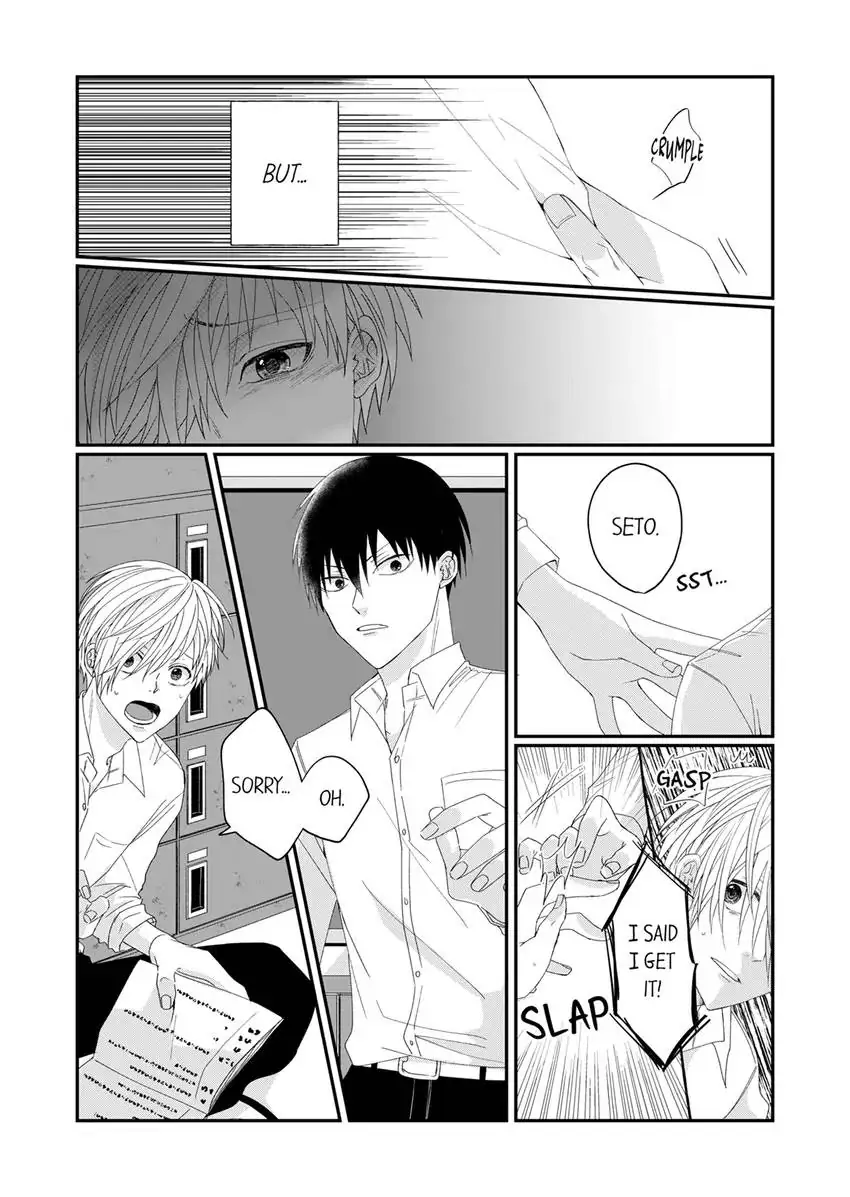 My Roommate Obsesses Over Me - Chapter 13 Page 3