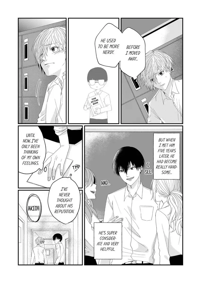 My Roommate Obsesses Over Me - Chapter 13 Page 5