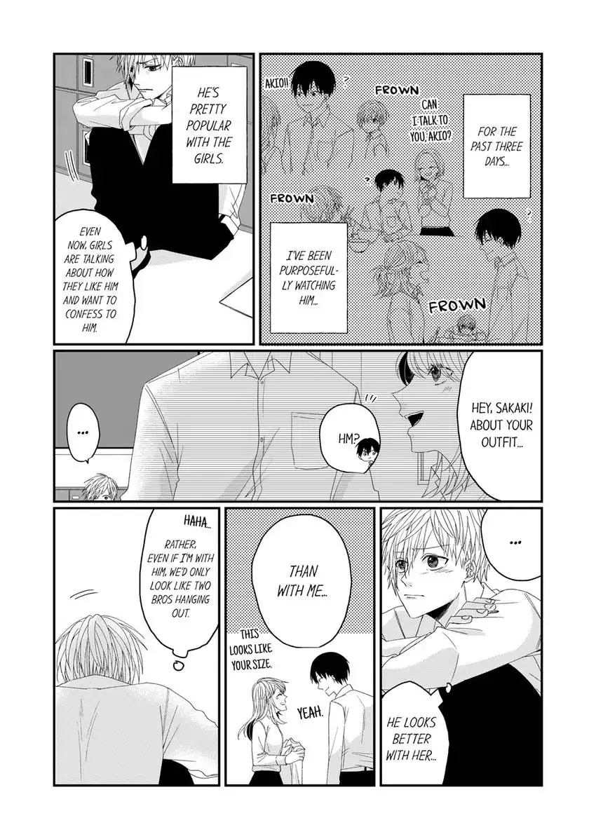 My Roommate Obsesses Over Me - Chapter 13 Page 6