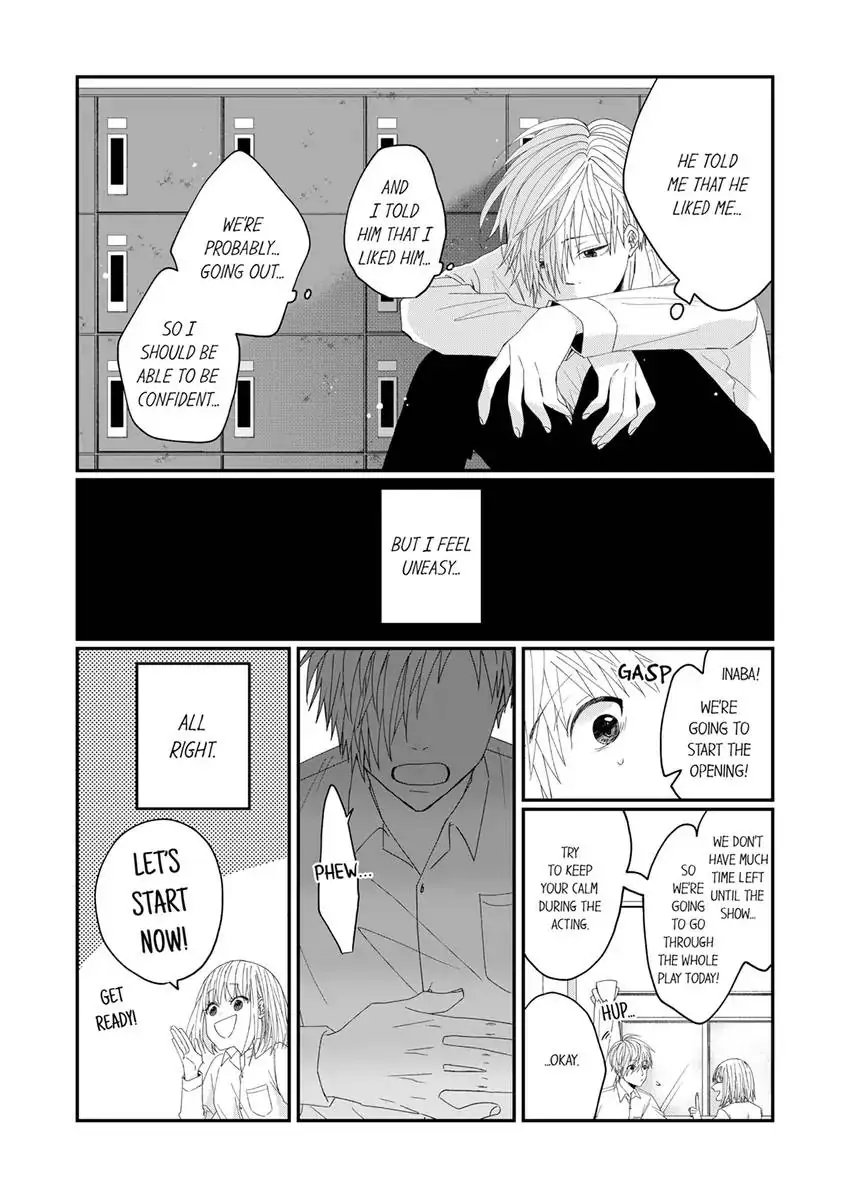 My Roommate Obsesses Over Me - Chapter 13 Page 7