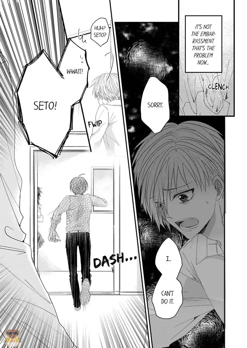 My Roommate Obsesses Over Me - Chapter 13 Page 9