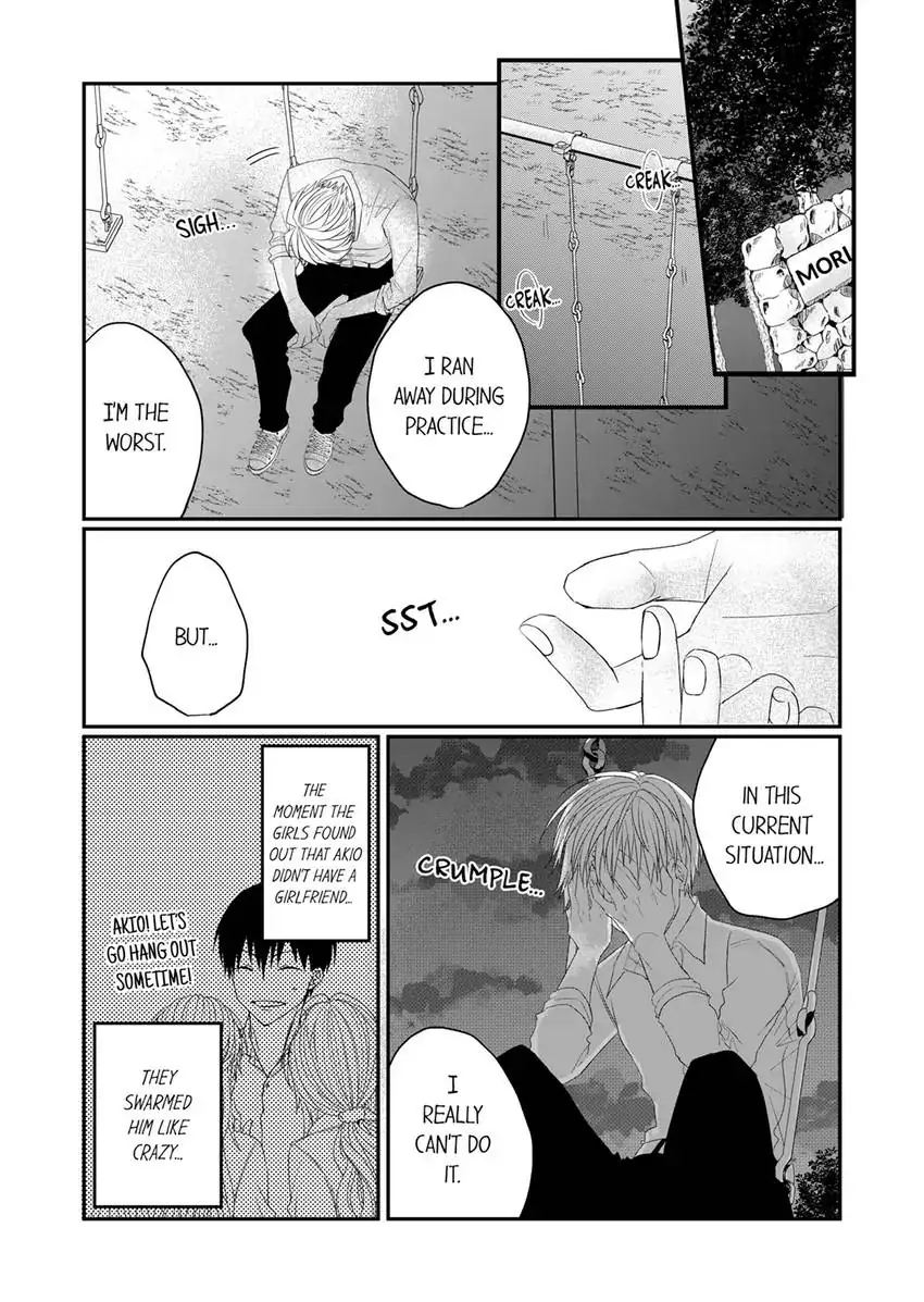 My Roommate Obsesses Over Me - Chapter 14 Page 2