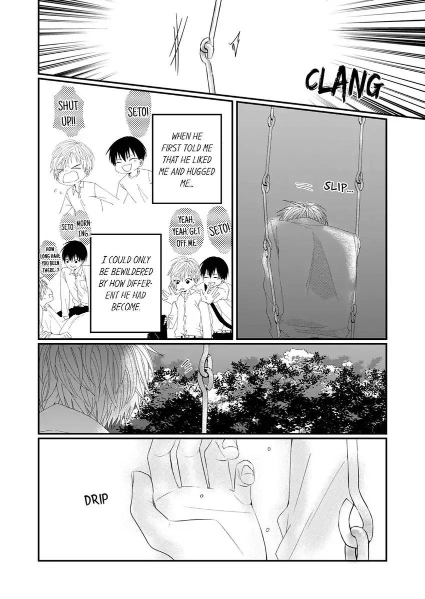 My Roommate Obsesses Over Me - Chapter 14 Page 4