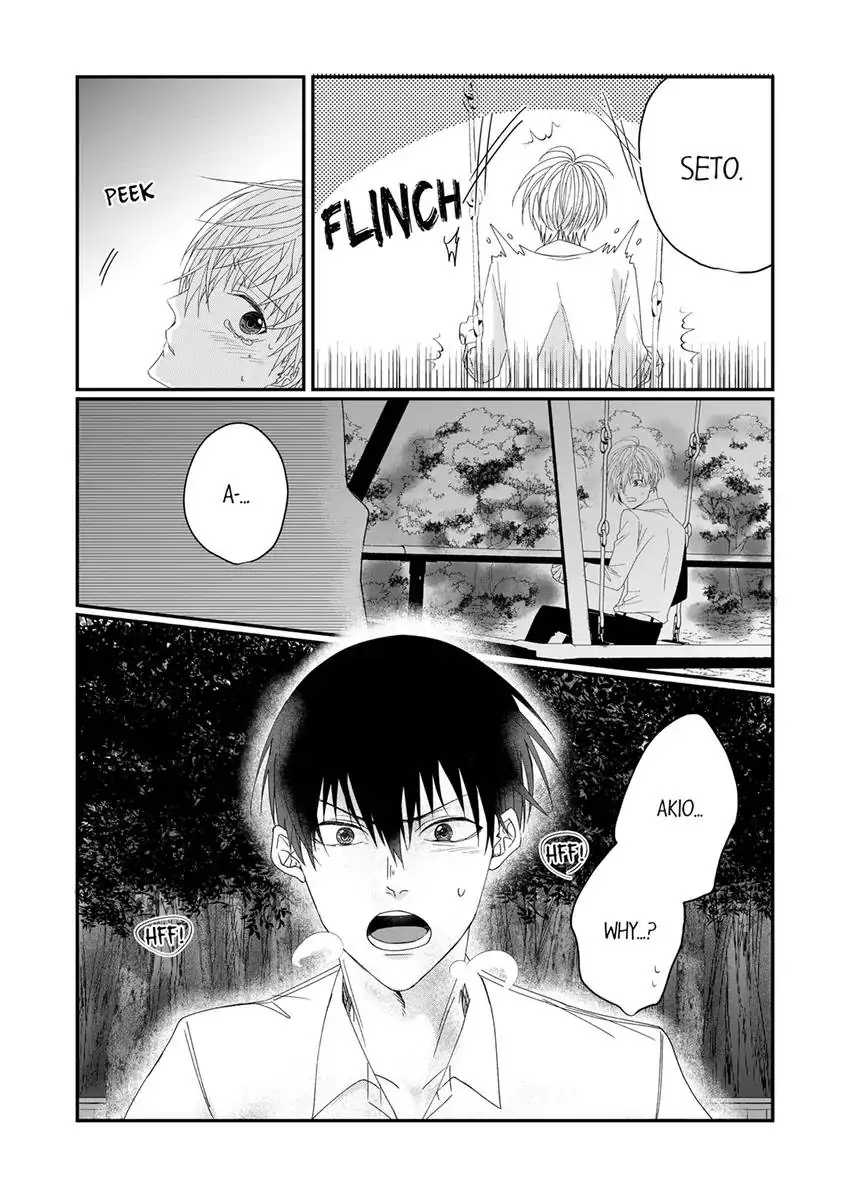 My Roommate Obsesses Over Me - Chapter 14 Page 6