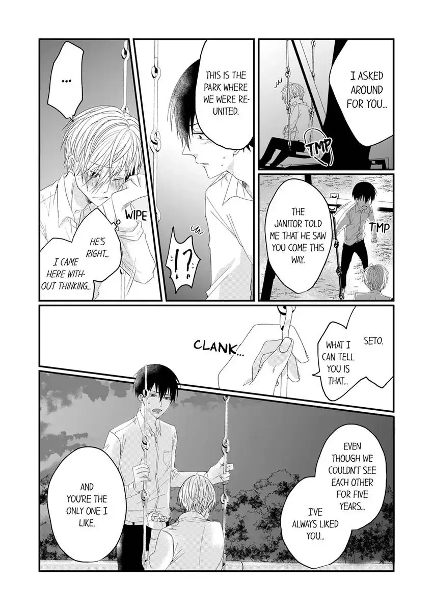 My Roommate Obsesses Over Me - Chapter 14 Page 7