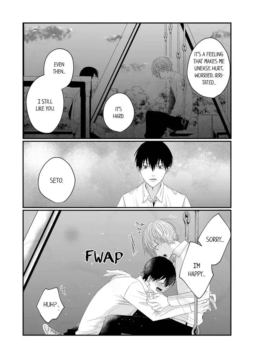 My Roommate Obsesses Over Me - Chapter 15 Page 3